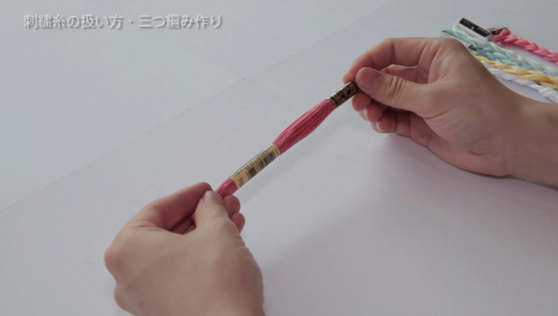 スクリーンショット 2016-11-14 22.34.06