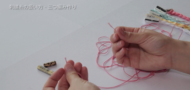 スクリーンショット 2016-11-14 22.35.24