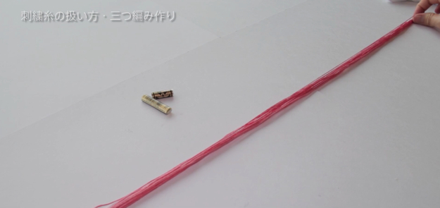 スクリーンショット 2016-11-14 22.36.25