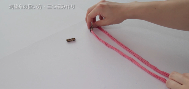 スクリーンショット 2016-11-14 22.37.09