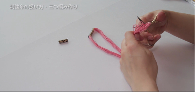 スクリーンショット 2016-11-14 22.37.22