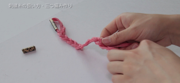 スクリーンショット 2016-11-14 22.38.02