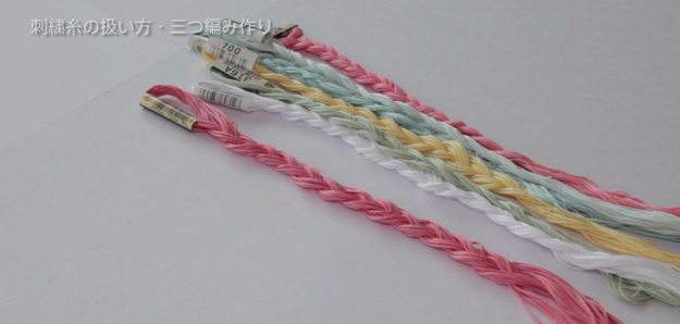 スクリーンショット 2016-11-14 22.42.08