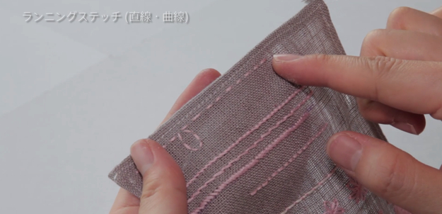 スクリーンショット 2016-11-15 13.40.47