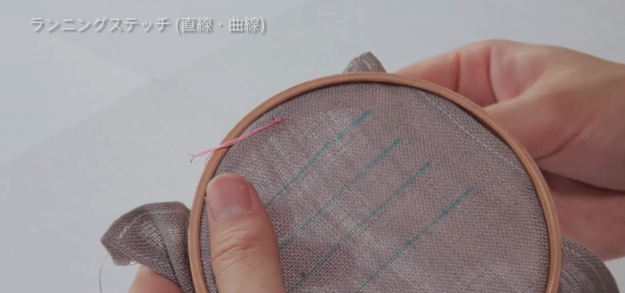 スクリーンショット 2016-11-15 13.41.42