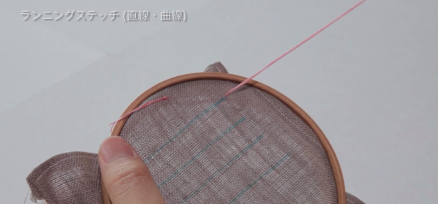 スクリーンショット 2016-11-15 13.43.44