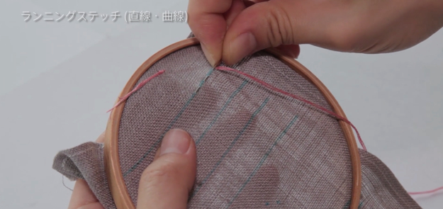 スクリーンショット 2016-11-15 13.44.18