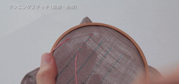 スクリーンショット 2016-11-15 13.44.49