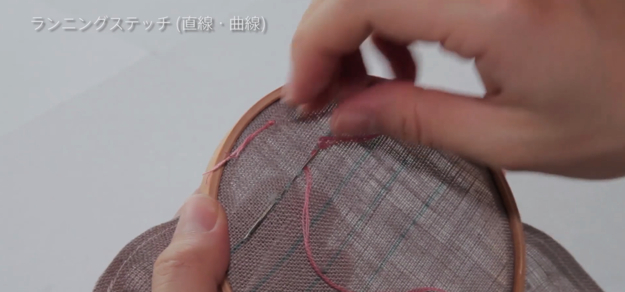 スクリーンショット 2016-11-15 13.45.00