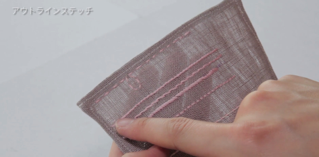 スクリーンショット 2016-11-16 12.26.37