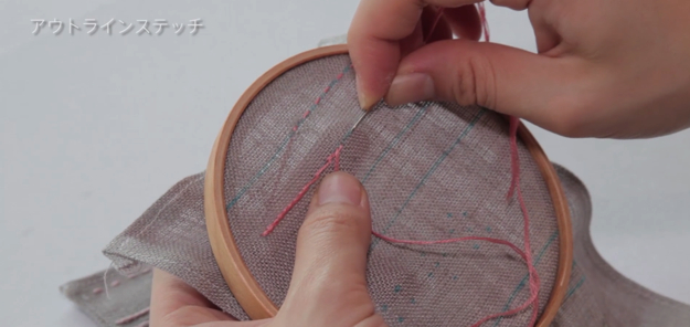 スクリーンショット 2016-11-16 12.33.47