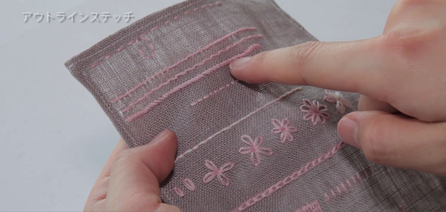 スクリーンショット 2016-11-16 12.34.29