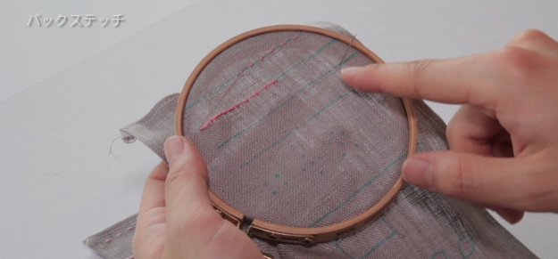 スクリーンショット 2016-11-16 16.20.25