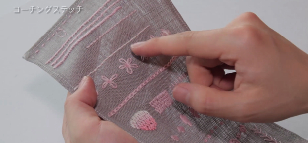 スクリーンショット 2016-11-17 14.57.20