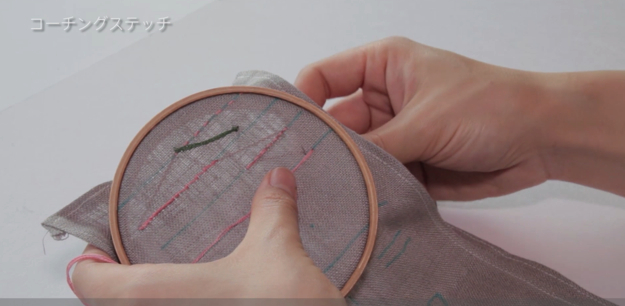 スクリーンショット 2016-11-17 15.00.26