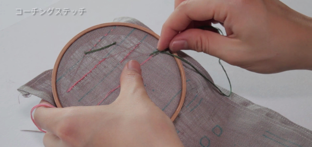 スクリーンショット 2016-11-17 15.00.50