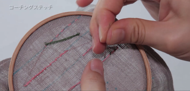 スクリーンショット 2016-11-17 15.07.18