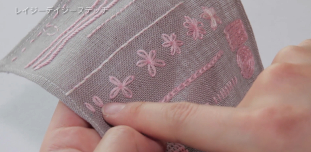 スクリーンショット 2016-11-17 15.29.10