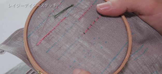 スクリーンショット 2016-11-17 15.29.32