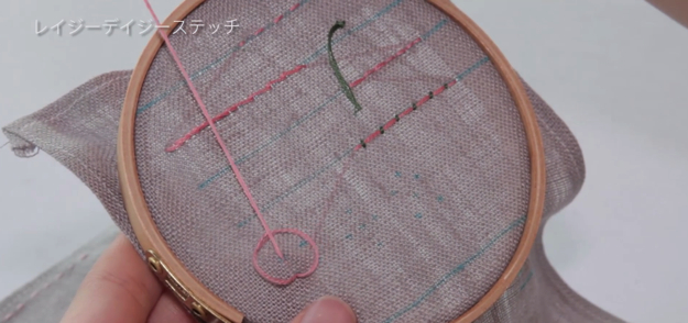 スクリーンショット 2016-11-17 15.31.27