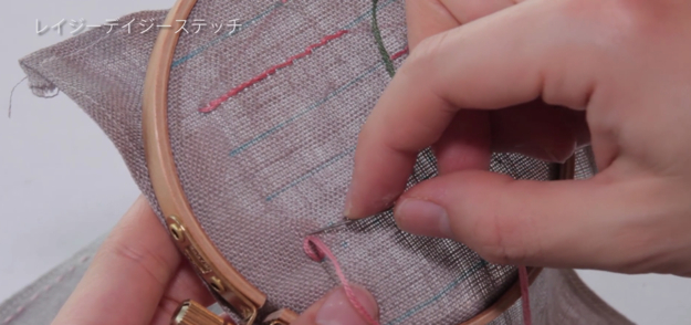 スクリーンショット 2016-11-17 15.31.44