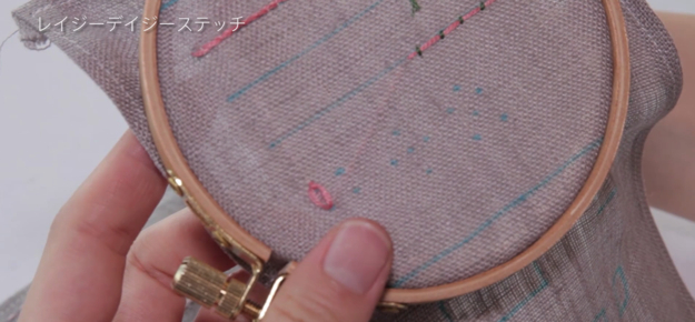 スクリーンショット 2016-11-17 15.32.12