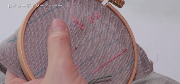 スクリーンショット 2016-11-17 15.34.46