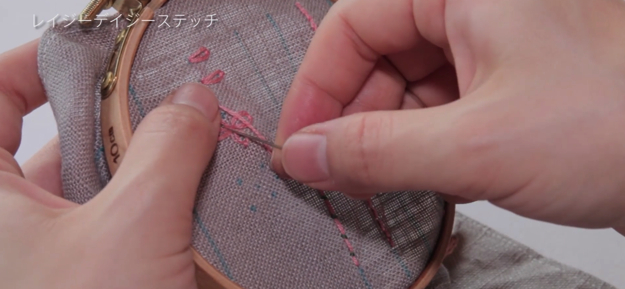 スクリーンショット 2016-11-17 15.36.21