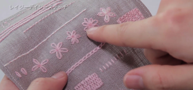 スクリーンショット 2016-11-17 15.37.10