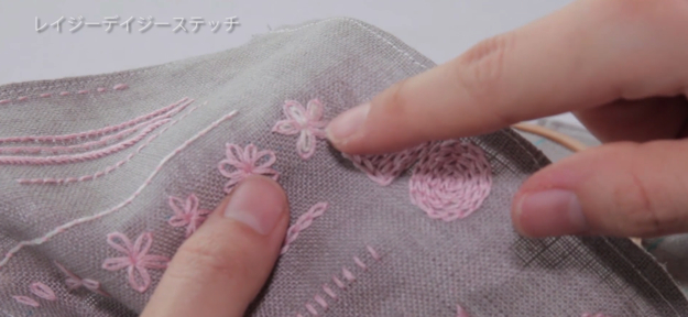 スクリーンショット 2016-11-17 15.37.34