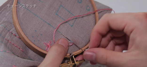 スクリーンショット 2016-11-18 23.11.18