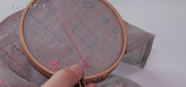 スクリーンショット 2016-11-18 23.12.07