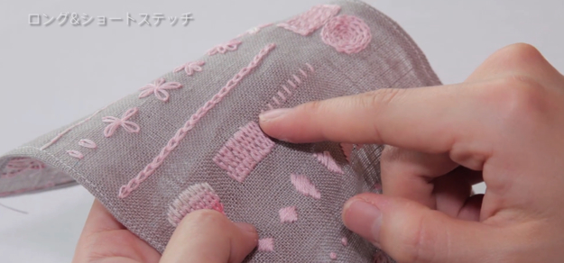 スクリーンショット 2016-11-19 22.20.00