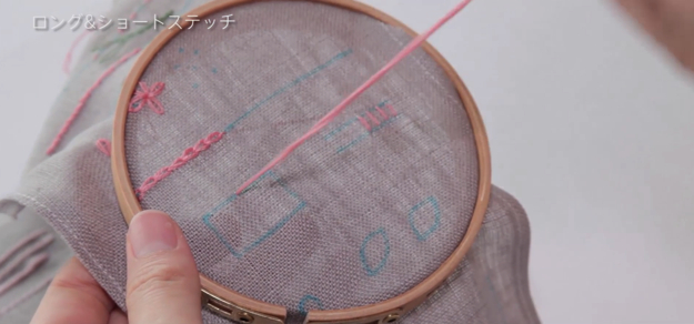 スクリーンショット 2016-11-19 22.21.00