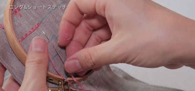 スクリーンショット 2016-11-19 22.21.30