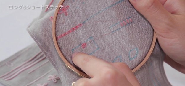 スクリーンショット 2016-11-19 22.24.28