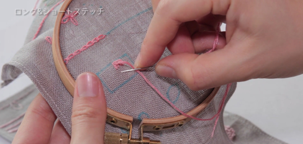 スクリーンショット 2016-11-19 22.26.16