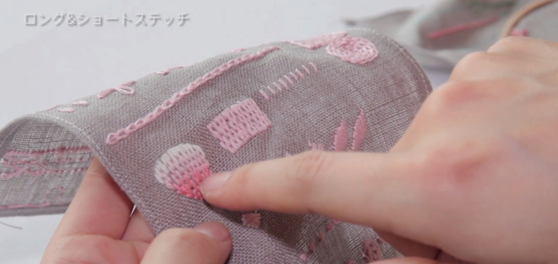 スクリーンショット 2016-11-19 22.27.43