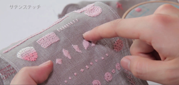 スクリーンショット 2016-12-03 10.00.42