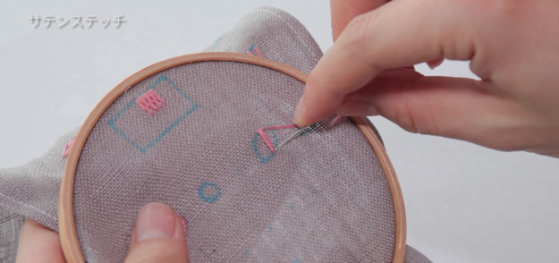 スクリーンショット 2016-12-03 10.01.09