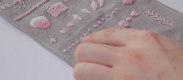 スクリーンショット 2016-12-03 10.31.37