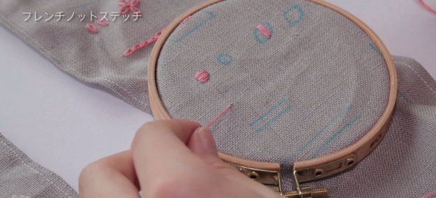 スクリーンショット 2016-12-03 10.31.53