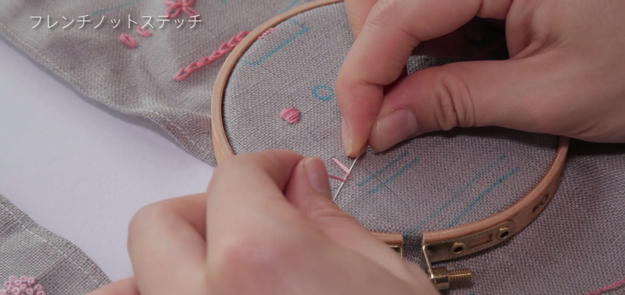 スクリーンショット 2016-12-03 10.32.07