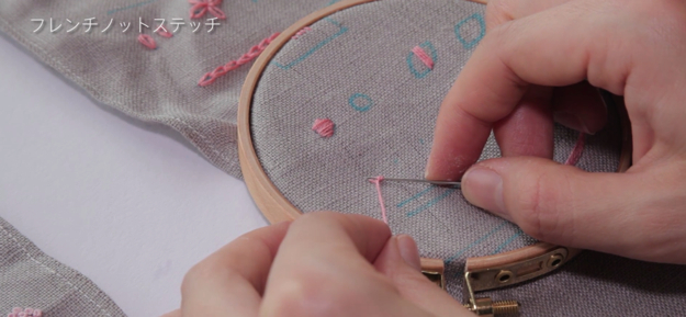 スクリーンショット 2016-12-03 10.32.16