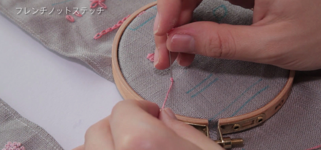 スクリーンショット 2016-12-03 10.32.25