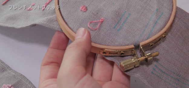 スクリーンショット 2016-12-03 10.33.06