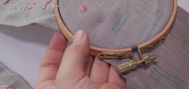 スクリーンショット 2016-12-03 10.33.19