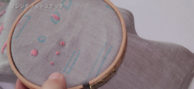 スクリーンショット 2016-12-03 10.33.44