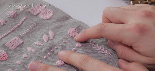 スクリーンショット 2016-12-03 10.33.55