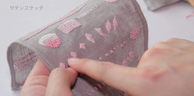 スクリーンショット 2016-12-03 9.58.11